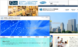 情報サービス業務